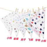 植护 Шарф подходит для мужчин и женщин, слюнявчик для девочек, детский нагрудник для новорожденных, детское полотенце от пота, 6 шт, 1-2 лет