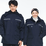 Зимняя мужская износостойкая куртка для работы, делается под заказ, увеличенная толщина