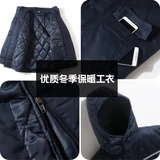 Зимняя мужская износостойкая куртка для работы, делается под заказ, увеличенная толщина