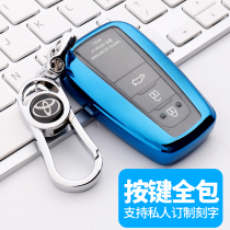 Applicable to 19-21 Toyota Ralink 8 Eight Generation Camry Key Set Yize Corolla CHR Asian Dragon Bag