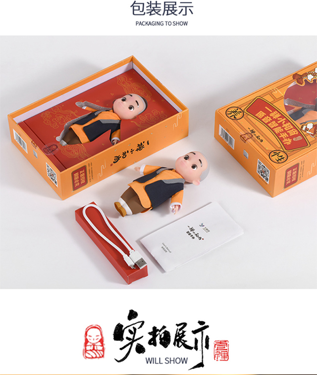 củ phát wifi cầm tay Một nhà sư thông minh ra tay để chơi bài hát thiếu nhi bằng giọng nói máy đối thoại trẻ nhỏ máy giáo dục sớm - Trình phát TV thông minh củ phát wifi di đông