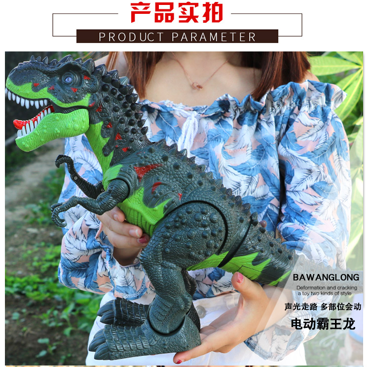 Trẻ em Tyrannosaurus rex đồ chơi khủng long mô phỏng động vật phù hợp với cậu bé nhựa lớn điện mô hình điều khiển từ xa loài dực thủ long bay máy bay điều khiển từ xa flycam
