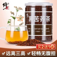 Черный горький гречневый чай Sichuan Daliangshan Barley Tea Tea Подличный греч