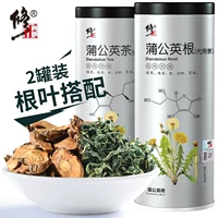 修正 Одуванчик Британский чай без одуванчика Genpu Gong Ying Tea Mother -In -Law Dingpu Gonging подлинный неспециальный
