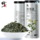 Gynostem Голубая старая железная банка Original Leaf 80G (купить 2 получить 1 бесплатно)