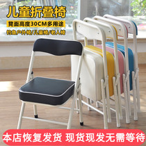 Unfolding board folding stool with backrest portable outdoor thickening home space-saving painting childrens bench