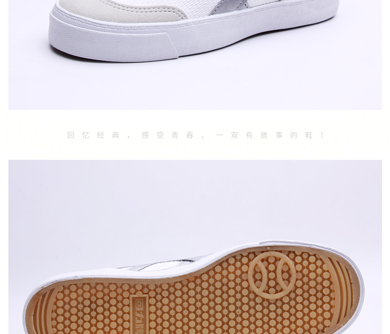 Kéo lại cổ điển nam nữ giày vải giày nam thoáng khí retro tennis đôi giày thể thao giày nam giày thấp giầy thể thao