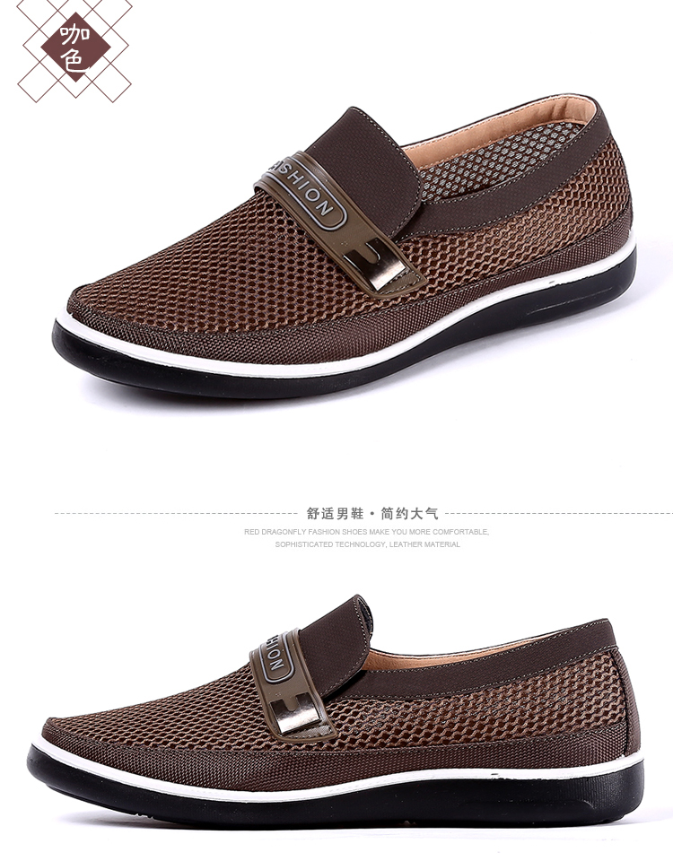 Sandales homme en rapporter - Ref 3449696 Image 27