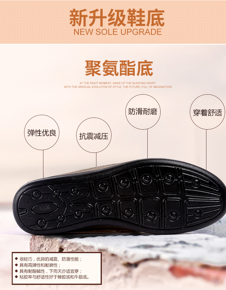 Sandales homme en rapporter - Ref 3449696 Image 19