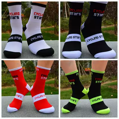 Cycling Stars cycling socks Outdoor sports breathable wear-resistant high elastic bicycle socks unisex