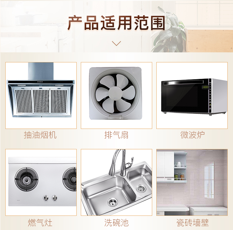 nước tẩy rửa nhà tắm Giặt máy hút bụi mạnh đến vết bẩn dầu nặng nhà bếp khử nhiễm để loại bỏ khói thuốc tẩy mỡ - Trang chủ nước tẩy nhà vệ sinh giá