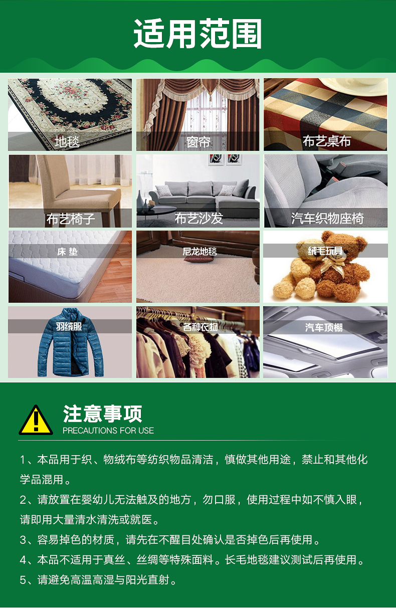 xi đánh giày dính quần áo	 Hồng Phong vải sofa thảm giặt đại lý làm sạch da đại lý giặt miễn phí nệm khử nhiễm làm sạch giặt dùng một lần - Nội thất / Chăm sóc da xi đánh áo da nước