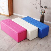 Hairdresseshop Couch Waiting Chair Hair Salon Special Benches Simple Strip Chair Small Womens Clothing Store Clothing Shop Small Sofa