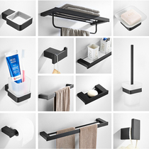 Balermo Germany Nordic simple black stainless steel towel rack toilet bathroom hardware pendant