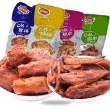 口水娃 Salm Sauce Neck Secky Wings 2 коробки 40 пакет с куриной шеей крылышки крылышки утиной утиной с закусками офис закуски
