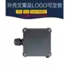 Single hole waterproof junction box Outdoor terminal box Circuit board protection box Plastic black shell buried can be customized