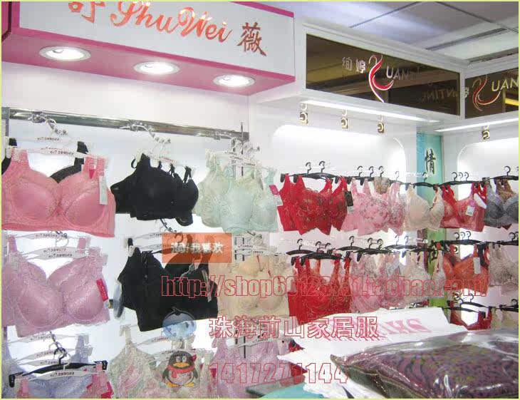 Pads pour soutien-gorge aucun - Ref 820116 Image 5