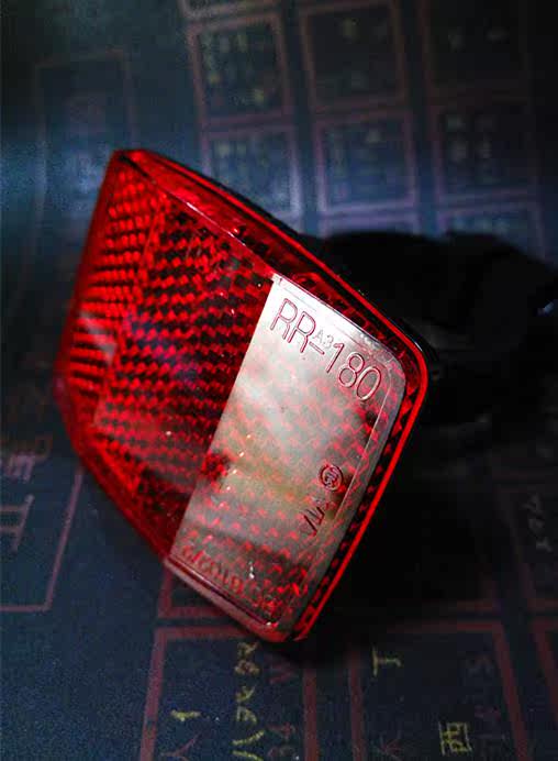 Sticker pour vélos - Ref 2285617 Image 3