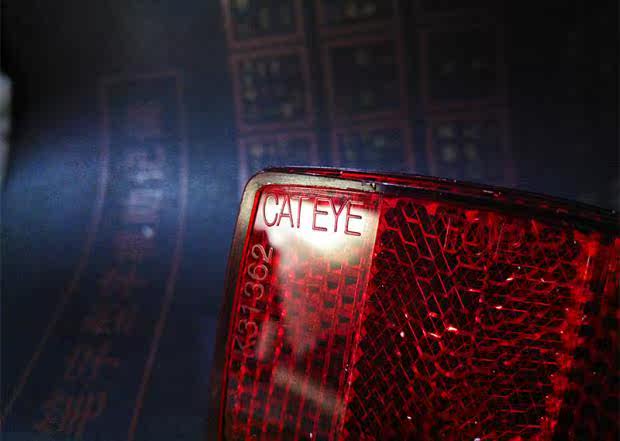 Sticker pour vélos - Ref 2285617 Image 4