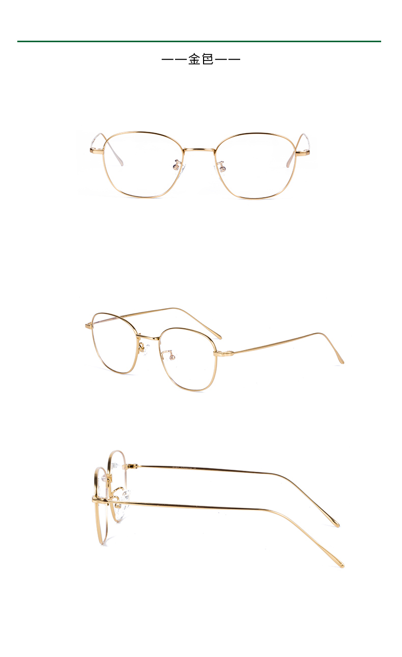 Montures de lunettes en Titane pur - Ref 3141332 Image 27