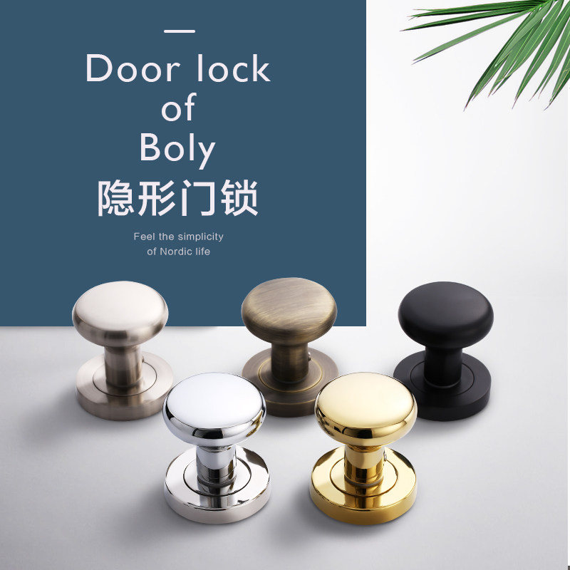 Invisible Door Door Lock Single-sided Lock Indoor Bedroom bedroom Makeup Room Round Silent Darklock Wooden Door Home Lock Doorknob