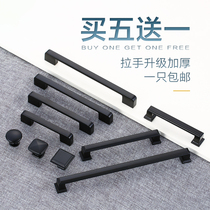 BOLY wardrobe drawers cabinet door cabinet door solid handle modern minimalist black American handle Nordic wind single holes