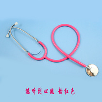 Childrens stethoscope kindergarten pupils teaching aids play doctor nurses play house toy simulation props new