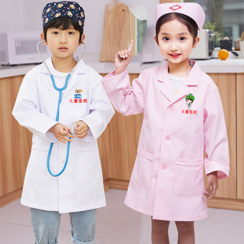 Children's doctors Nursing wear male and female children White Coats Oral Dental Ophthalmology Baby Science Experiment Neutral New