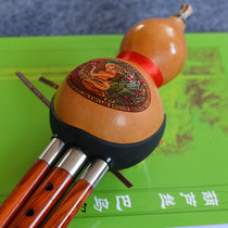 Redwood true gourd anti-drop drop B C tune gourd silk children adult beginner professional elderly