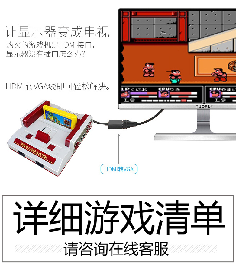 Home HD TV console console 8-bit FC thẻ vàng đôi xử lý cổ điển Contra màu đỏ và trắng máy tay cầm ps4 cho pc