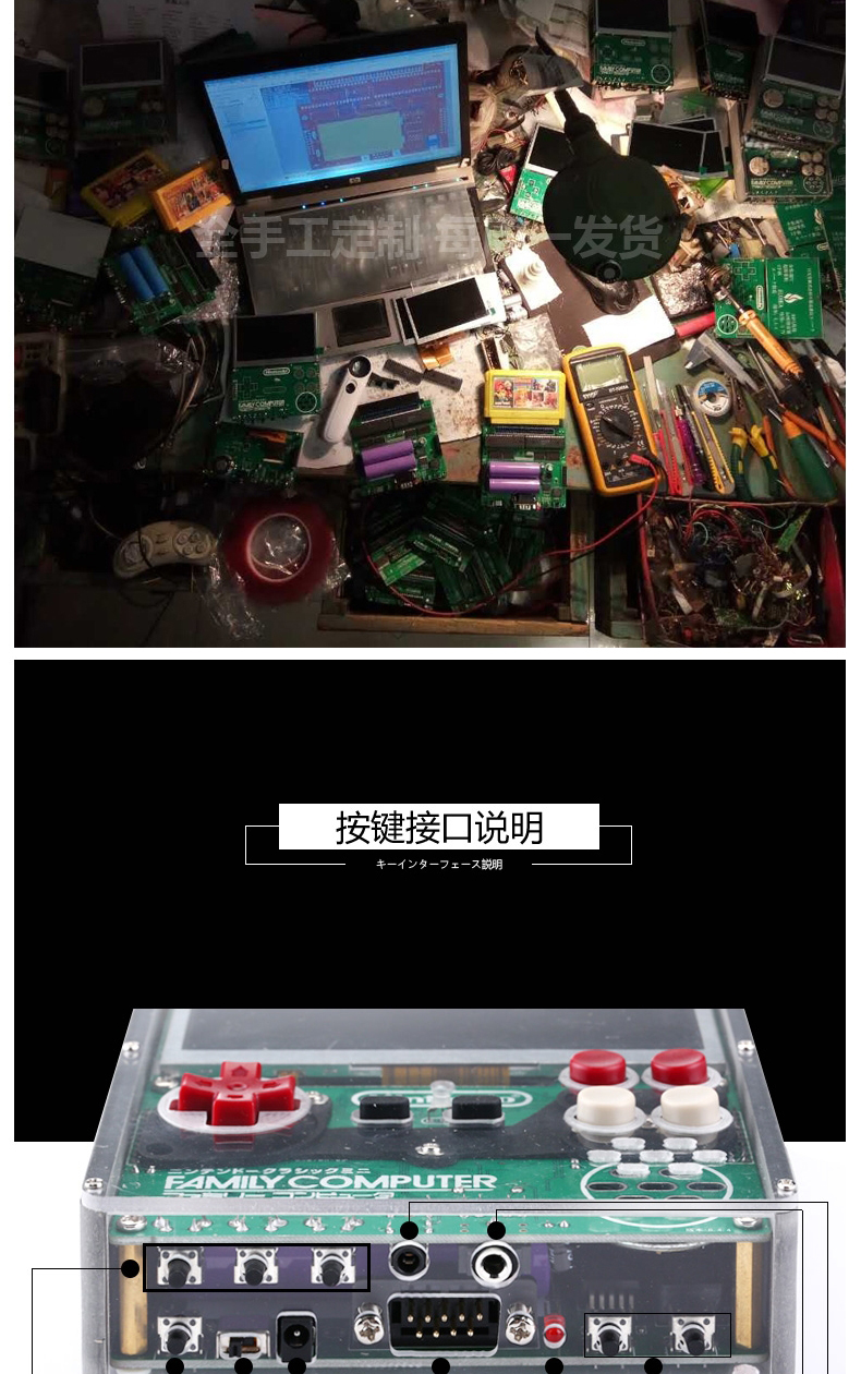 Cool con X7 tia lửa đỏ và trắng cắm máy chơi game thẻ vàng 8 bit FC tích hợp đầy đủ 80 giải pháp thủ công DIY hoài cổ - Bảng điều khiển trò chơi di động máy chơi game cầm tay nintendo