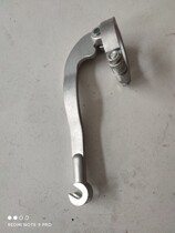 Yangtze River 750 Haling side three wheels accessories Stainless Steel Clutch Pull Arm Pull Arm Lever Clutch Pull Arm Seat