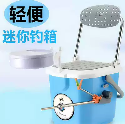 Outdoor thickened fish storage bucket, fishing bucket, soft silicone retractable fishing bucket, fishing bucket with oxygen pump, silent seat