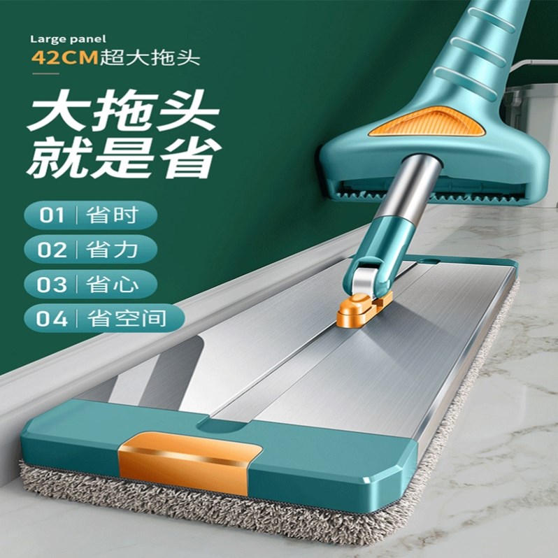 Skewer mop household absorbent flat rotating floor dual-use replacement cloth disposable mopping lazy artifact mop pad