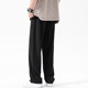 Drapey Ice Silk Pants Men's Summer Women's Pants ສີດໍາບາງໆ Pants Loose Straight Floor-Mopping Versatile Casual Pants