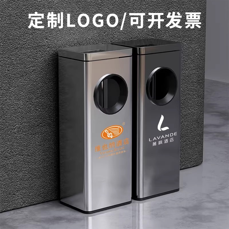 Hotel Lobby Ashtray, Commercial Smoking Area Special Elevator Corridor Outdoor Vertical Stainless Steel Ashtray
