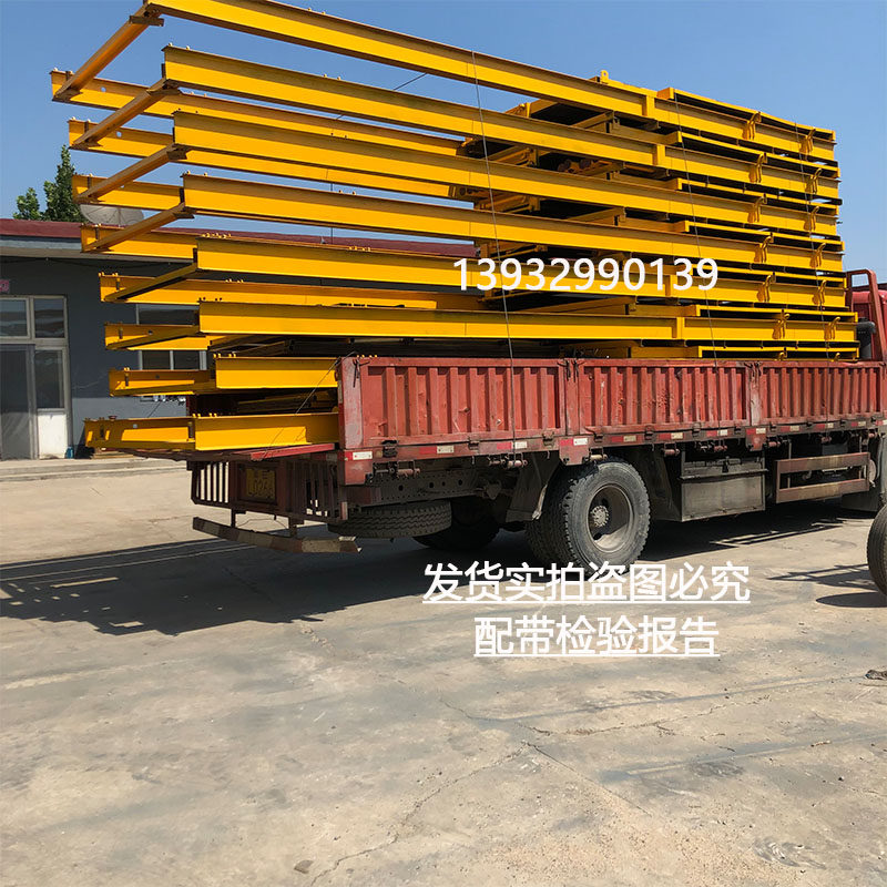Discharge platform overhanging type material steel platform Foldable receiving platform combined high-altitude steel frame structure platform-Taobao