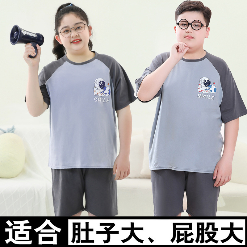 Fat Boys and Girls Home Clothes Set Summer Fat Boys Large Size Medium and Large Children Loose Plus Size Short-Sleeved Pajamas Fat Boys and Girls Home Clothes Set Summer Fat Boys Large Size Medium and Large Children Loose Plus Size Short-Sleeved Pajamas
