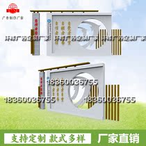 Customized sketch Billboard Township Billboard Billboard outdoor City Sculpture Factory Direct Sales