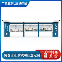 Customized stainless steel bulletin board campus window outdoor billboard bulletin board display stand bulletin board factory direct sales
