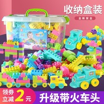 Toy girl for one and a half year old baby play toy girl puzzle assembly Boy 1-2 years old 3-6 years old