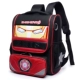 Học sinh tiểu học cặp nam sinh mẫu giáo lớp 1-2-3 Đội trưởng Hoa Kỳ Iron Man Boys Children Backpack 6 - Túi bé / Ba lô / Hành lý