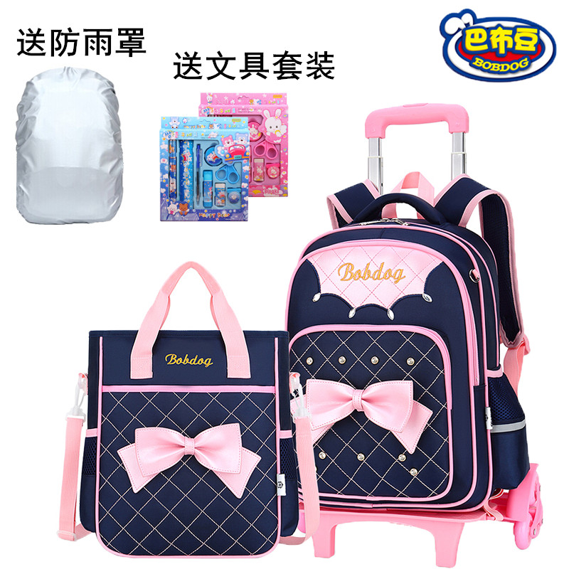 Babu bean children's pull rod school bag elementary school girl 1-3-5-6 grade girl three wheels can climb the stairs waterproof