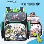 Schoolbag học sinh tiểu học 1-3-5 khủng long phim hoạt hình dễ thương trẻ em túi nữ sinh tiểu học ba lô thủy triều - Túi bé / Ba lô / Hành lý