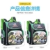 Schoolbag học sinh tiểu học 1-3-5 khủng long phim hoạt hình dễ thương trẻ em túi nữ sinh tiểu học ba lô thủy triều - Túi bé / Ba lô / Hành lý Túi bé / Ba lô / Hành lý