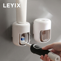 LEYIX0182 自动牙膏挤压神器翻盖防尘家用壁挂式免打孔牙膏机