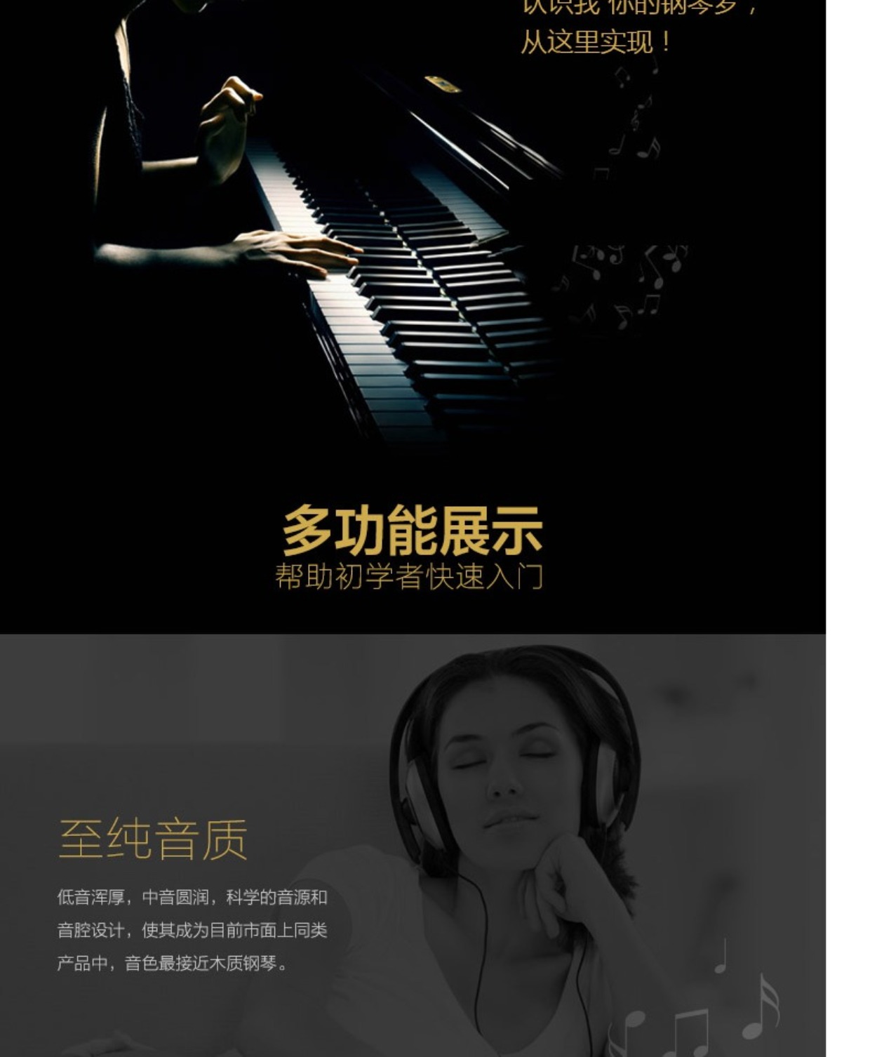 Đàn piano điện SAERMAN búa 88 phím chuyên nghiệp dành cho người lớn tự học dọc nhà học sinh mới bắt đầu đàn piano nhỏ