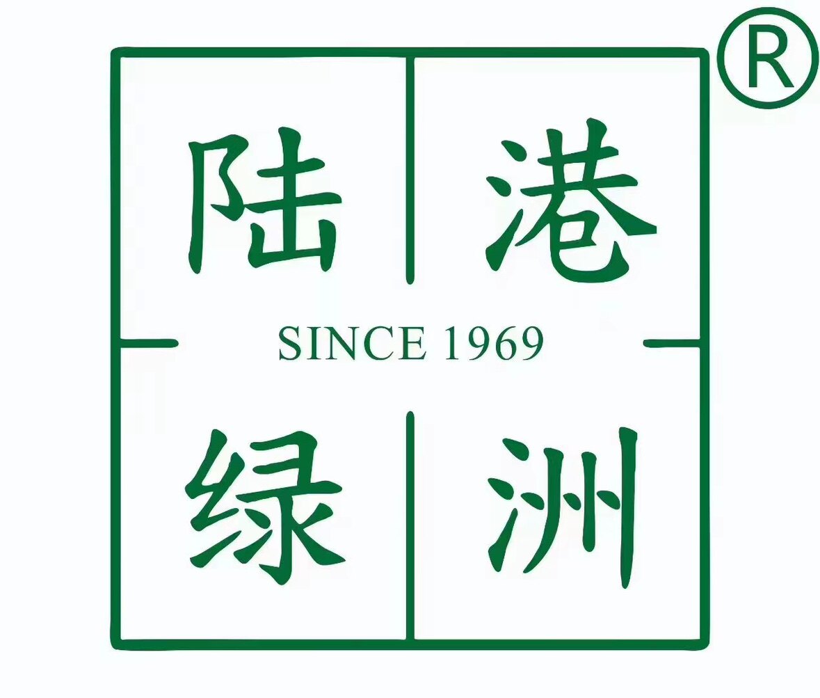山西绿洲特产融合店