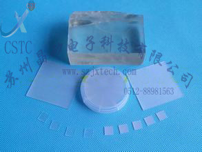 氧化镁MgO单晶基片超导晶片薄膜实验高温超导科研专用开 ??票