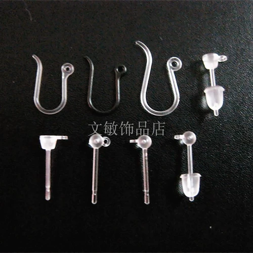 Прозрачный гипоаллергенный пластиковый аксессуар ручной работы, клипсы, аксессуары